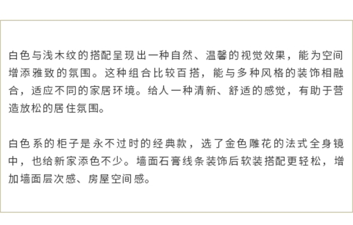 未标题-1_06.jpg