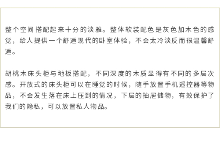 未标题-1_09.jpg