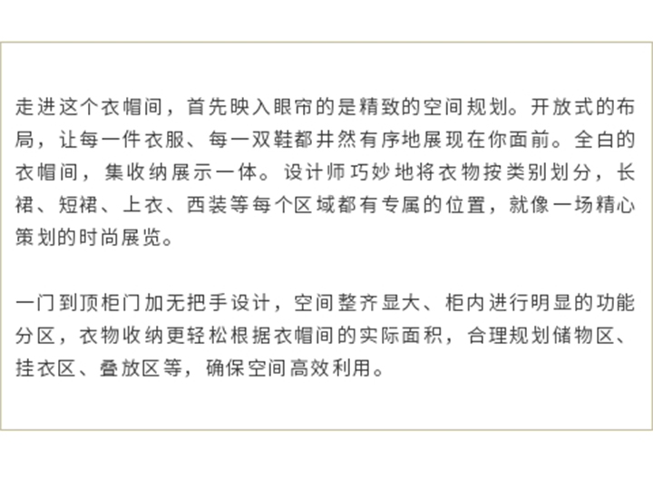 未标题-1_11.jpg