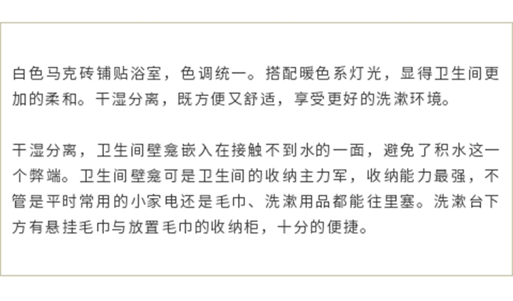 未标题-1_14.jpg
