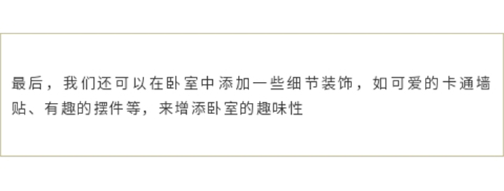 未标题-1_29.jpg
