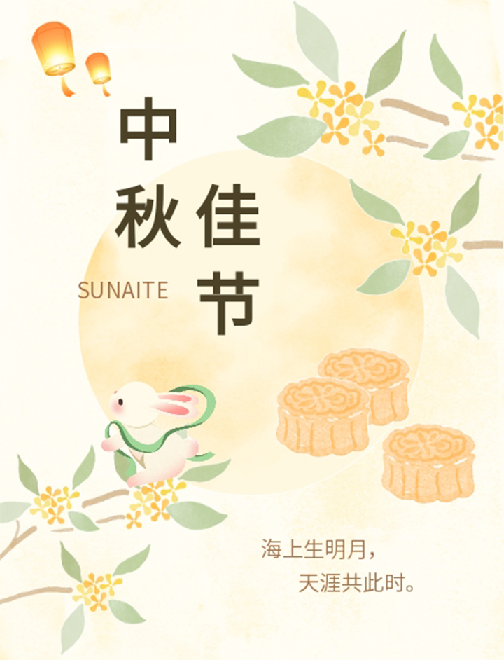 未标题-1_01.jpg