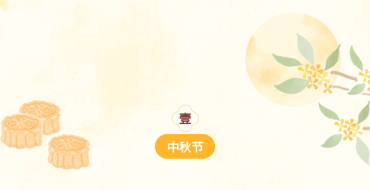 未标题-1_02.jpg