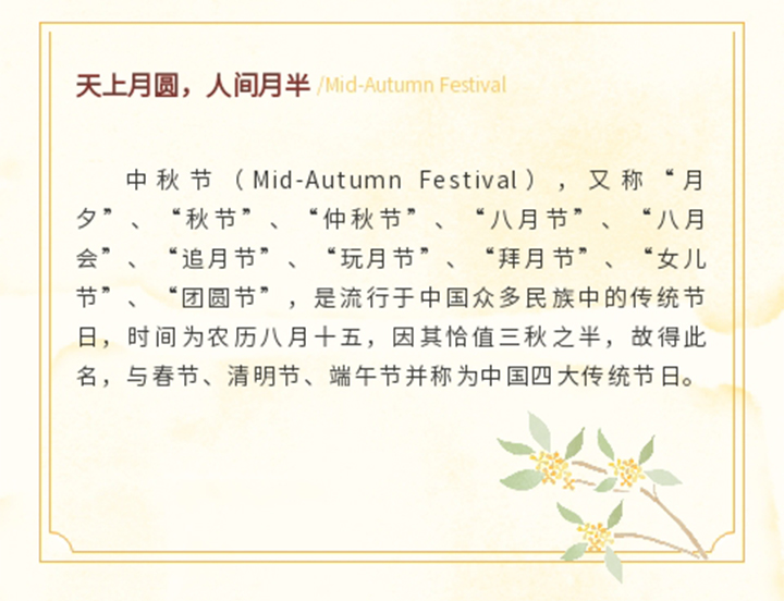 未标题-1_03.jpg