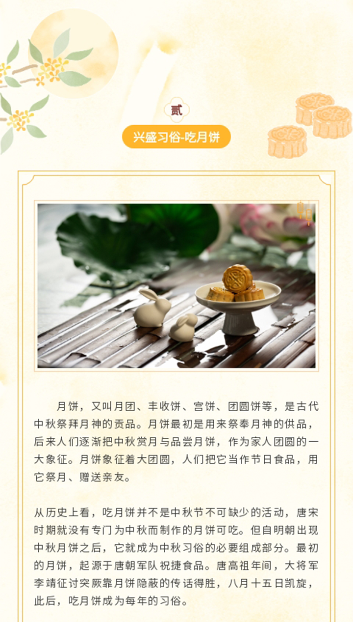 未标题-1_04.jpg