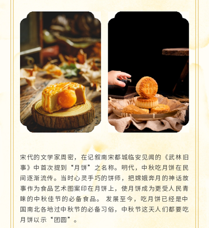 未标题-1_05.jpg