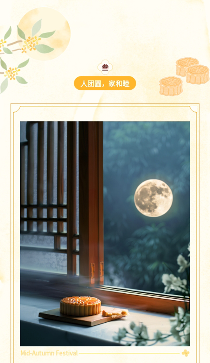 未标题-1_07.jpg