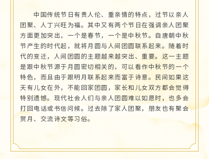 未标题-1_08.jpg