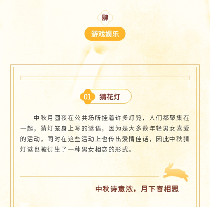 未标题-1_09.jpg
