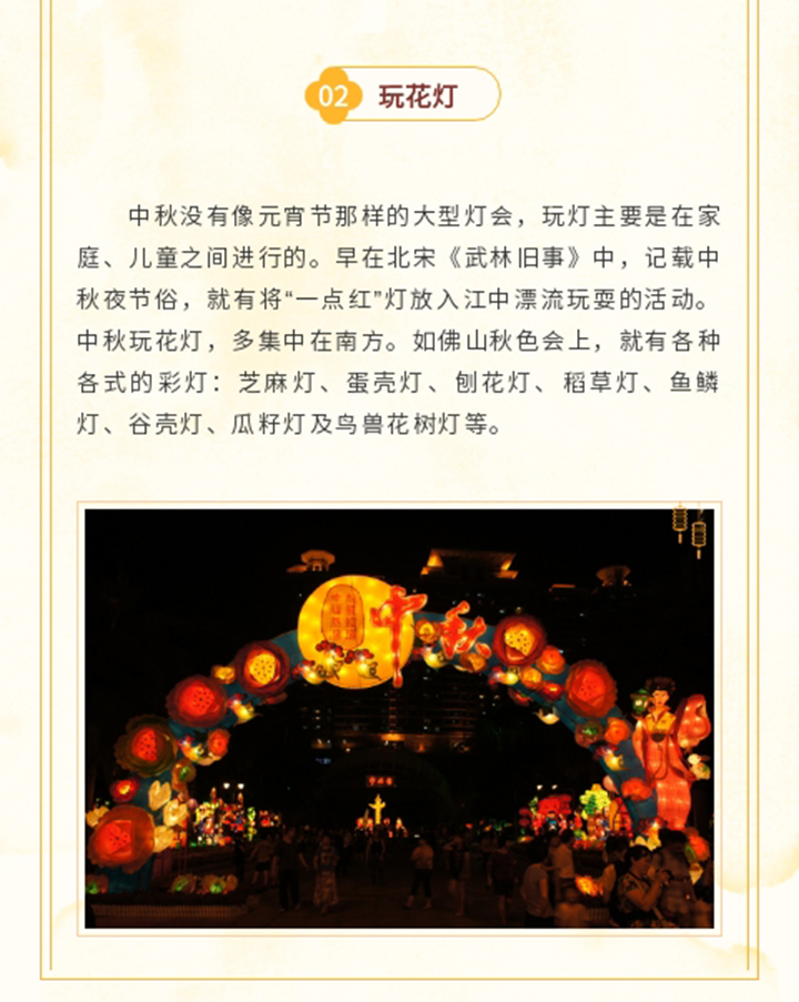 未标题-1_10.jpg
