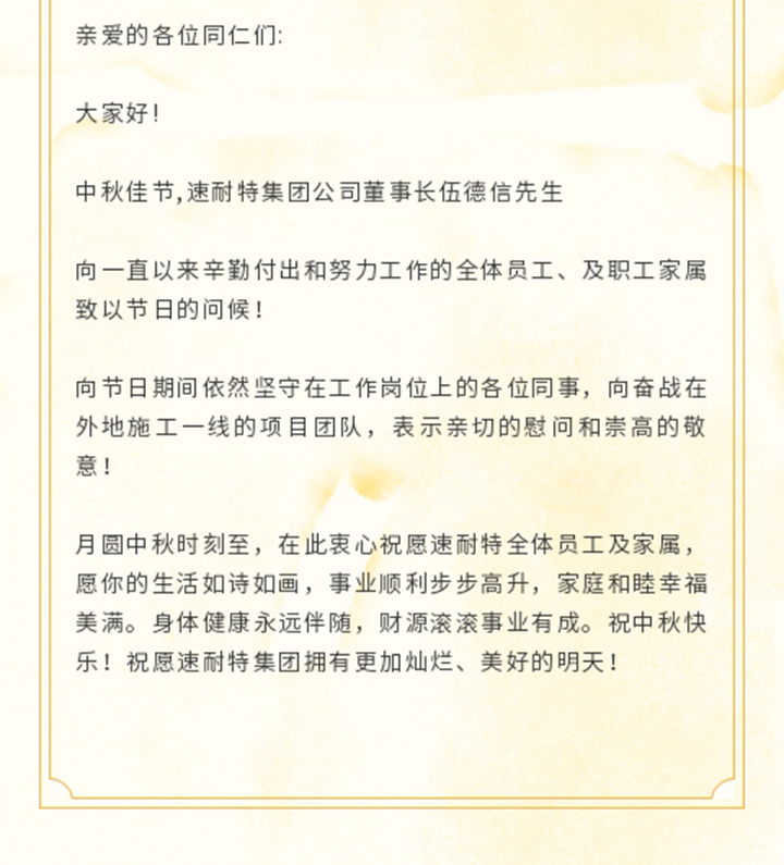未标题-1_13.jpg