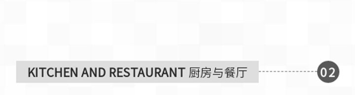 未标题-1_08.jpg