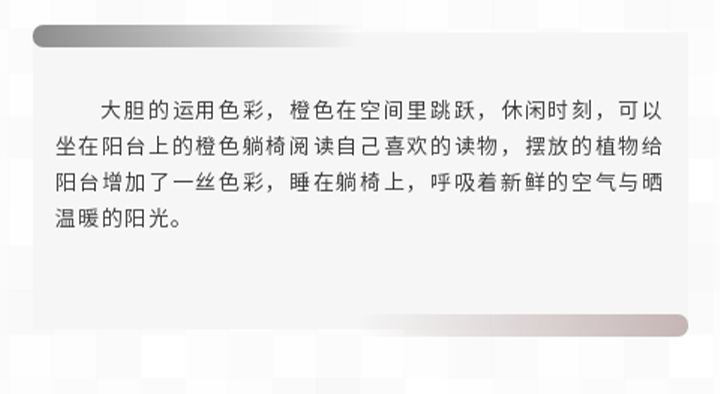 未标题-1_14.jpg