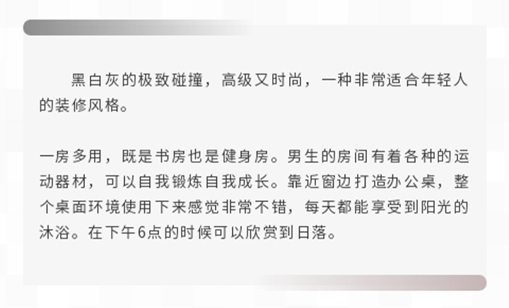 未标题-1_25.jpg
