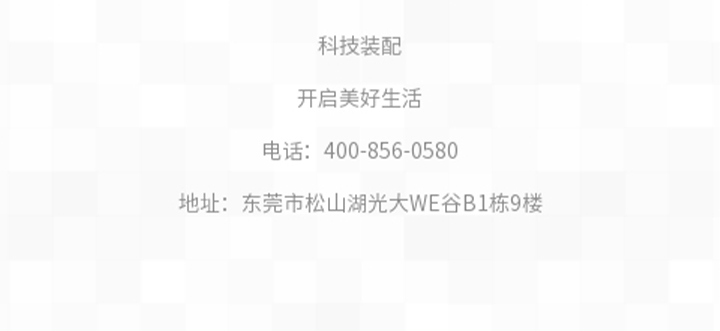 未标题-1_42.jpg