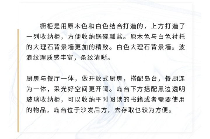 未标题-1_09.jpg