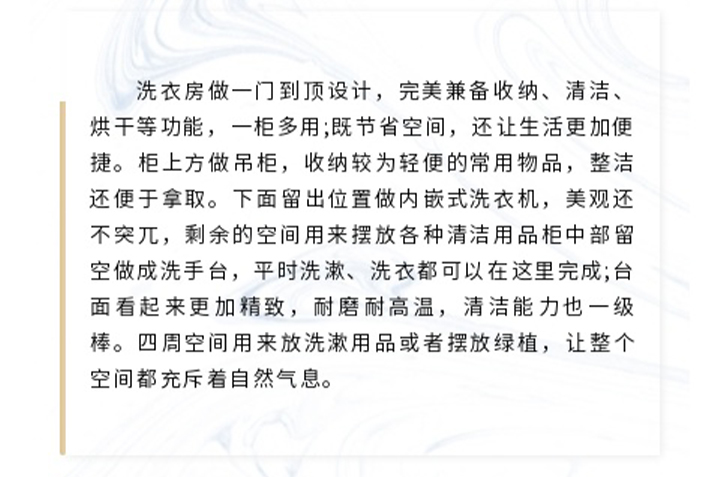 未标题-1_28.jpg