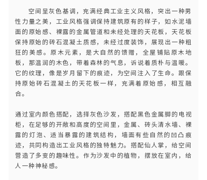未标题-1_03.jpg