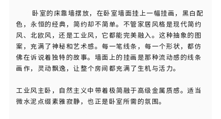 未标题-1_16.jpg