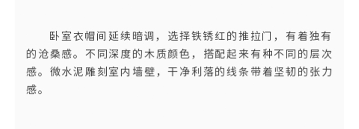 未标题-1_19.jpg