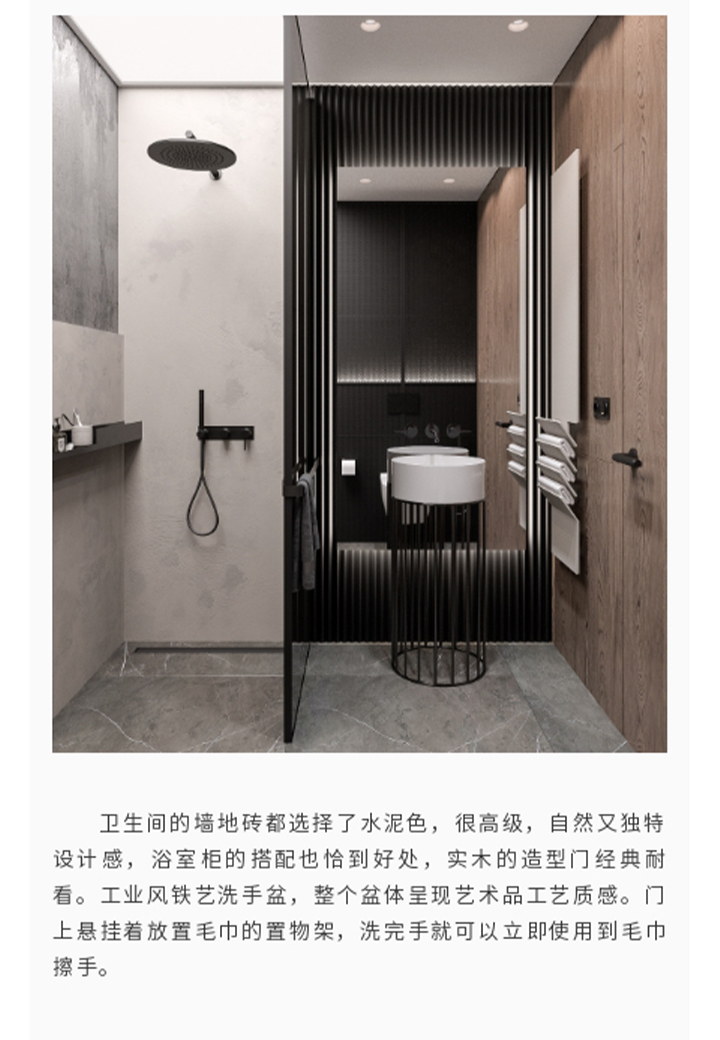 未标题-1_24.jpg