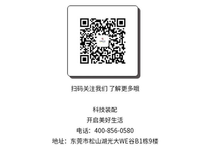 未标题-1_28.jpg