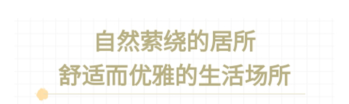 未标题-1_01.jpg