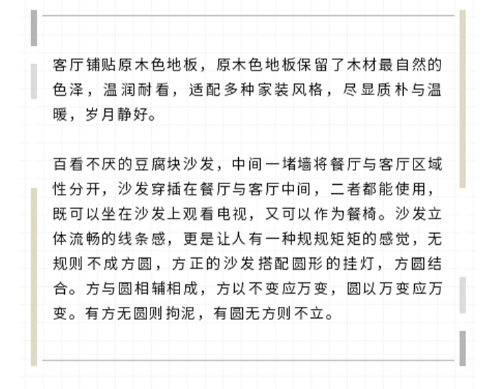 未标题-1_05.jpg