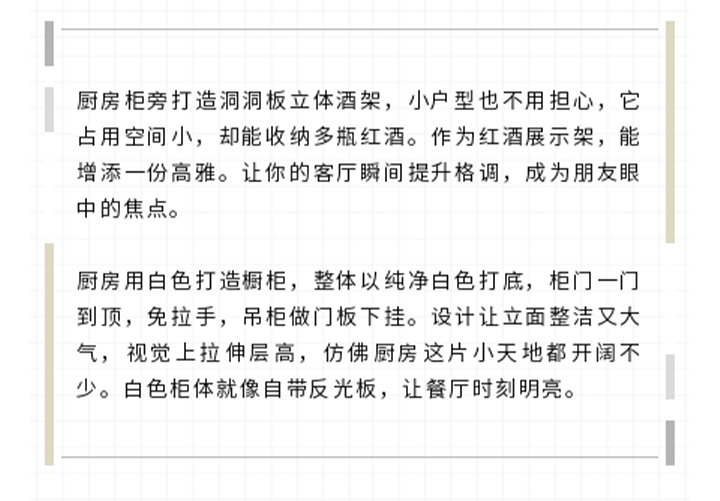 未标题-1_11.jpg