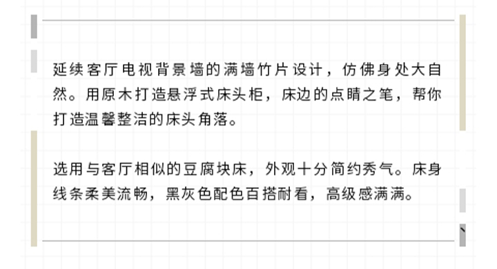 未标题-1_22.jpg