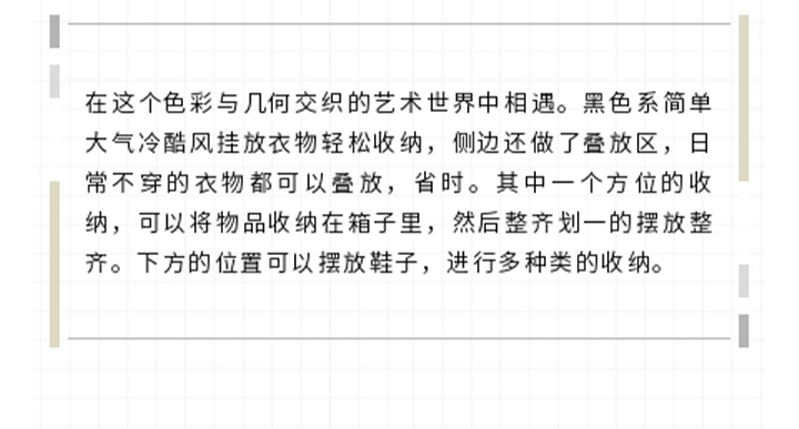 未标题-1_28.jpg