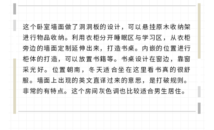 未标题-1_35.jpg