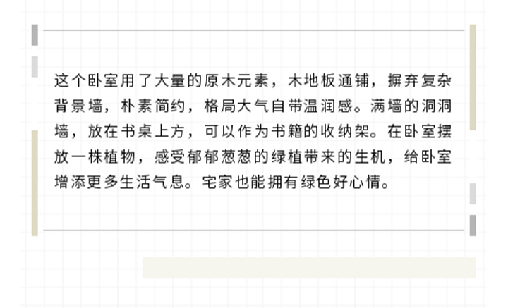未标题-1_38.jpg