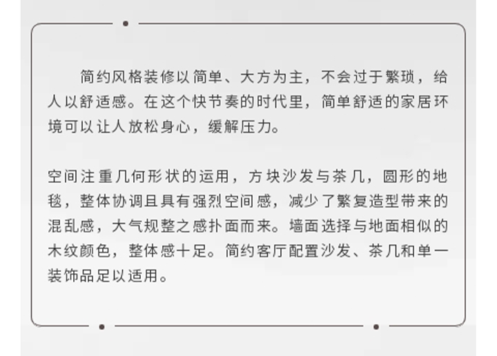 未标题-1_04.jpg