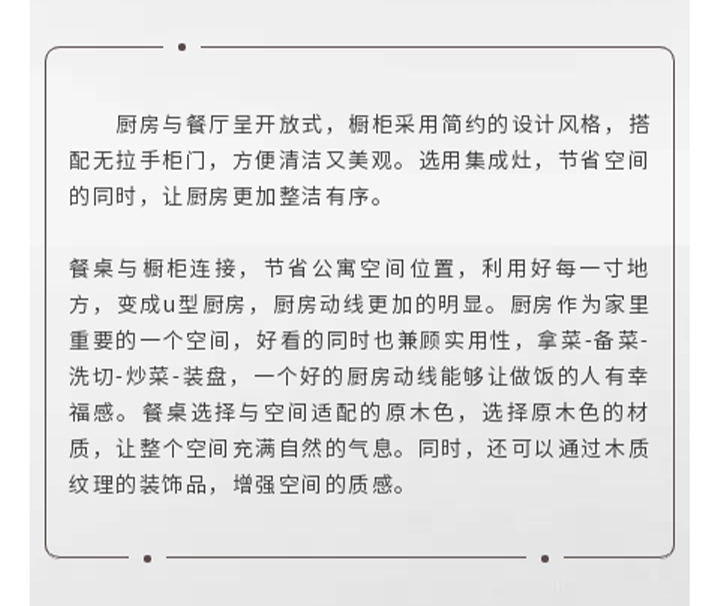 未标题-1_10.jpg