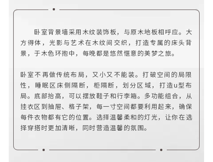 未标题-1_17.jpg
