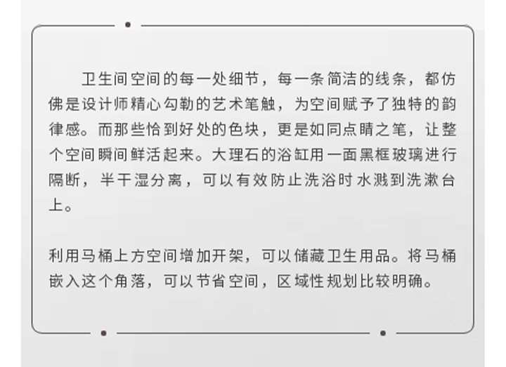 未标题-1_20.jpg