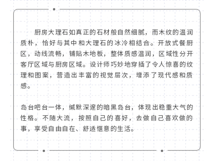未标题-1_08.jpg