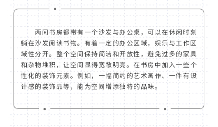 未标题-1_14.jpg