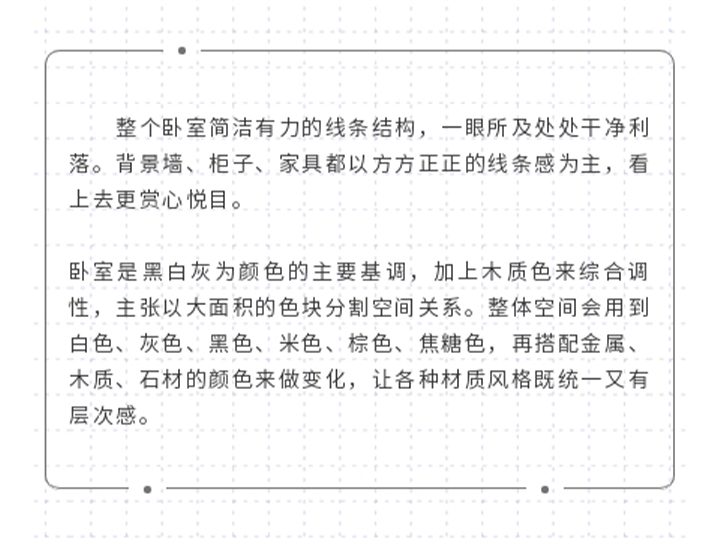 未标题-1_17.jpg