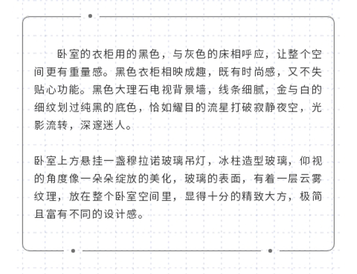 未标题-1_24.jpg