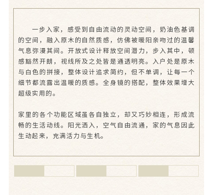未标题-1_04.jpg