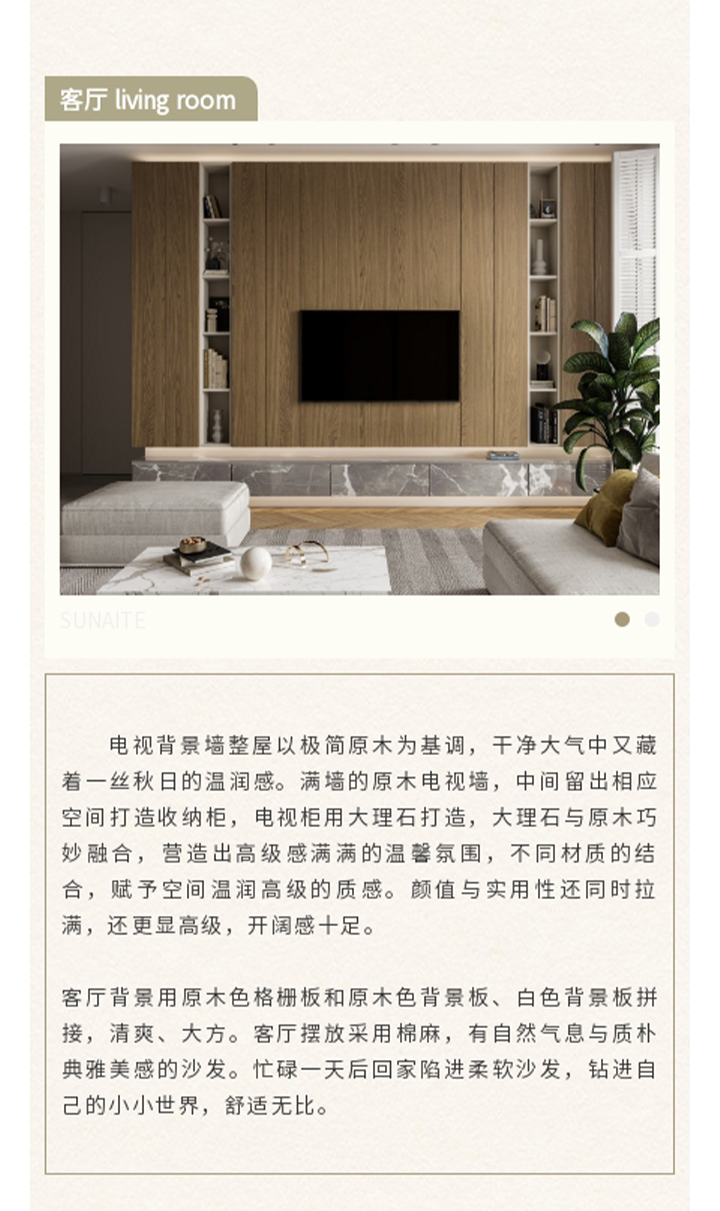 未标题-1_05.jpg