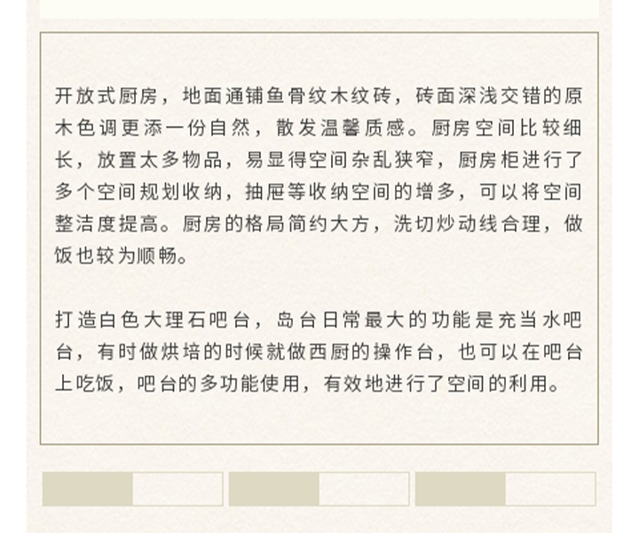 未标题-1_10.jpg