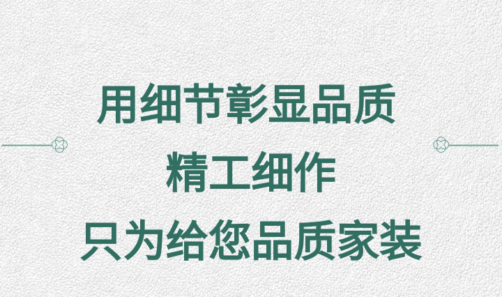 未标题-1_01.jpg