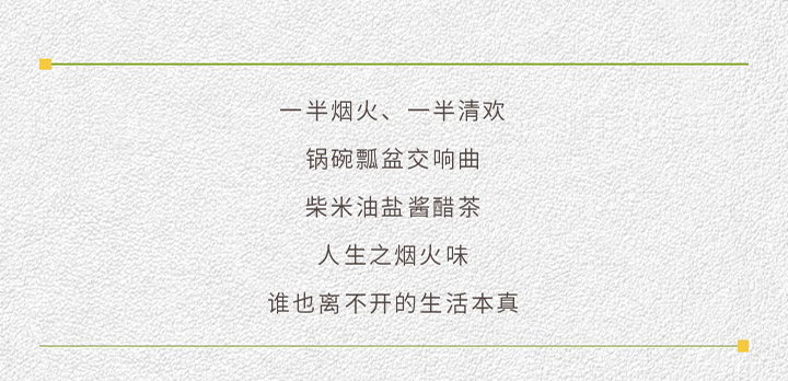 未标题-1_03.jpg