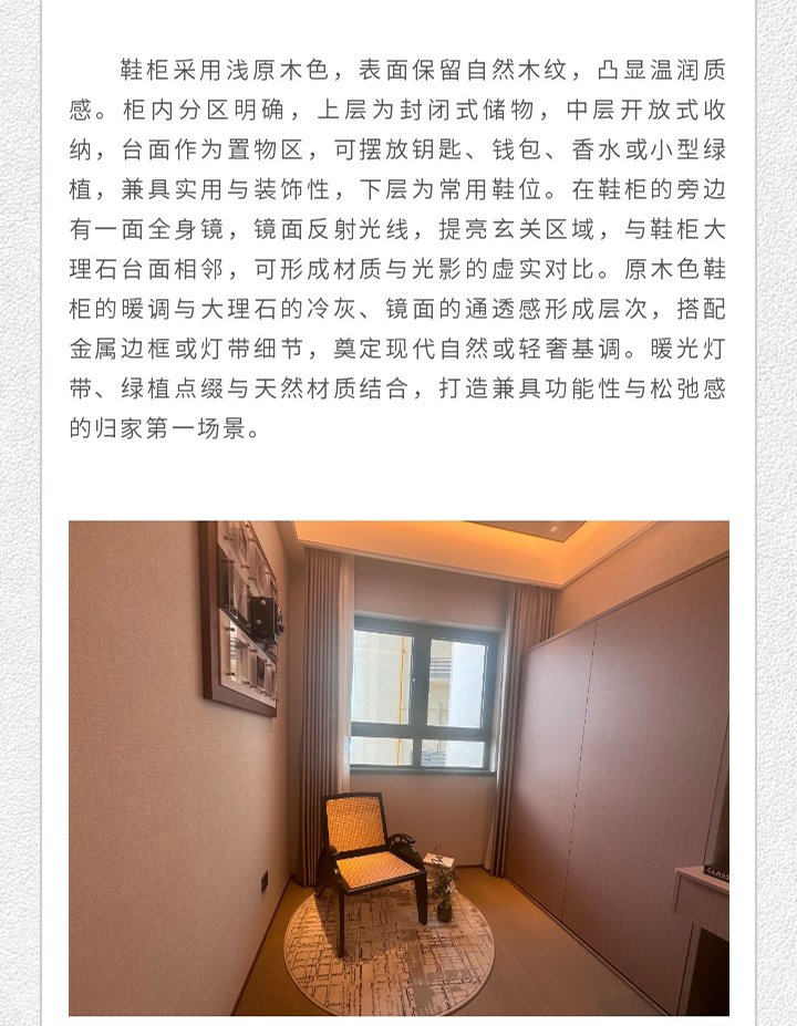 未标题-1_08.jpg