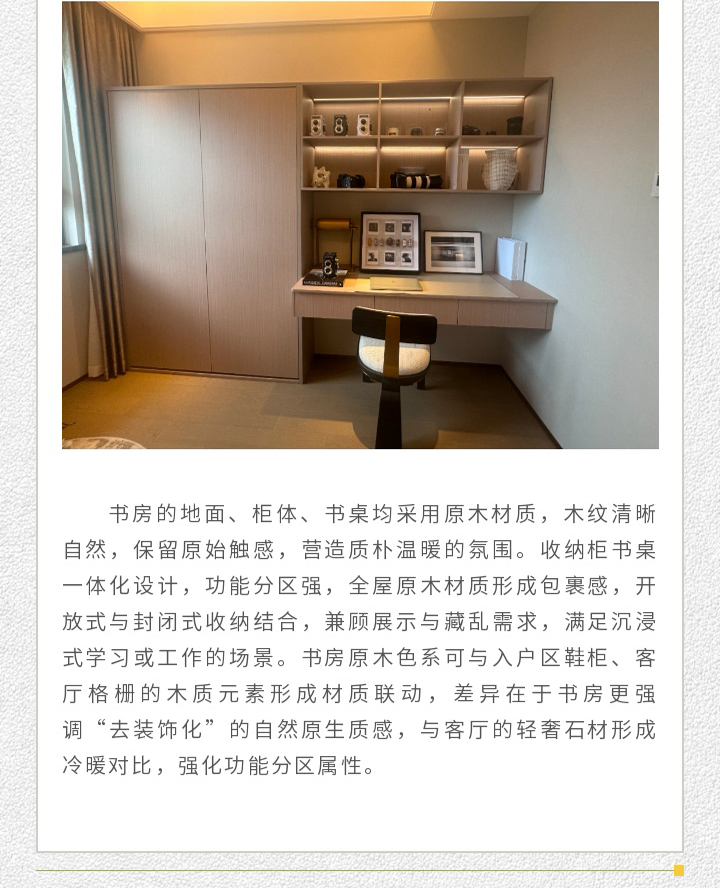 未标题-1_09.jpg