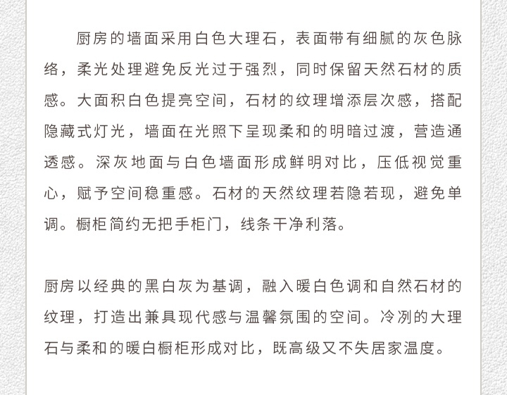 未标题-1_11.jpg