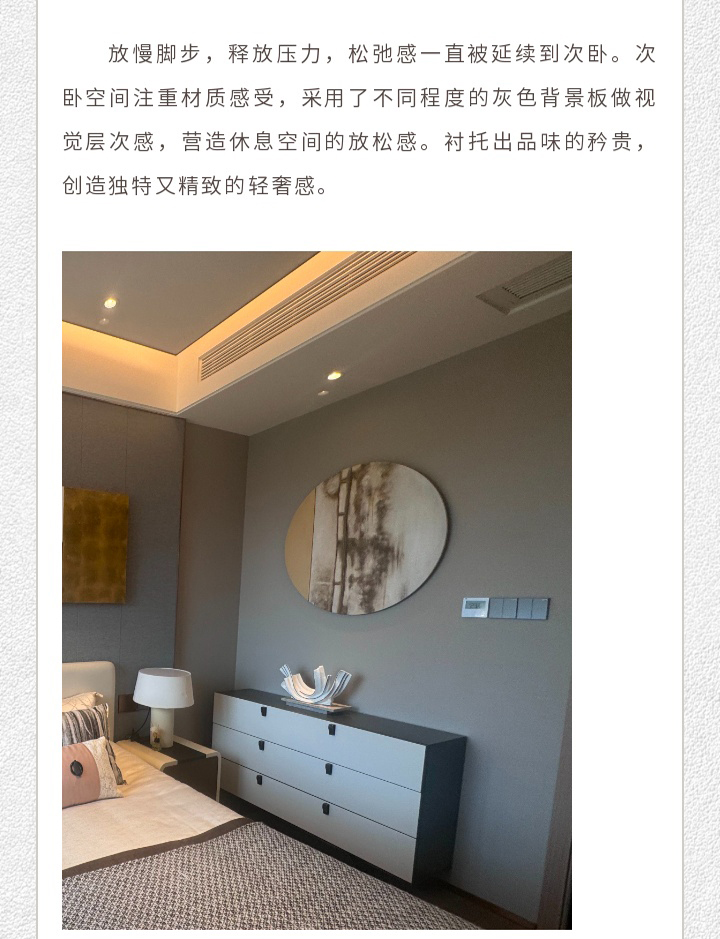 未标题-1_19.jpg